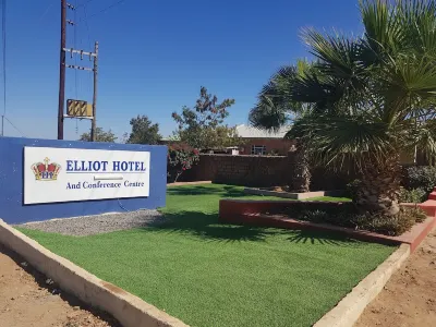 エリオット ホテル カンファレンス ベイトブリッジ