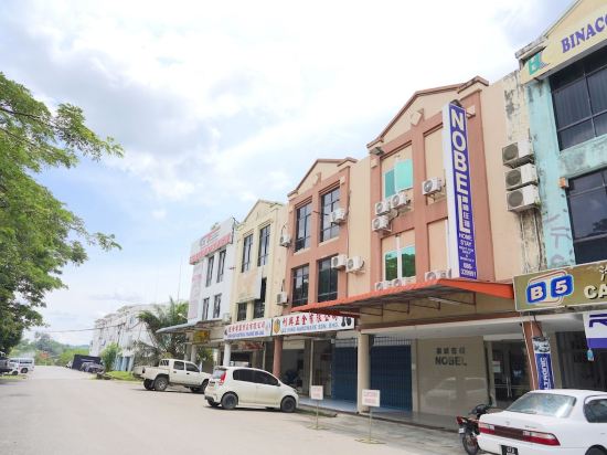 Hotels Near Taska Little Caterpillar In Bintulu 2021 Hotels Trip Com