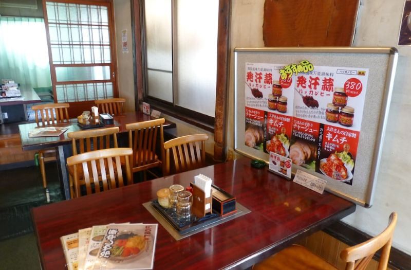 御殿場 南海薬草館の口コミ 宿泊予約 Trip Com 御殿場 南海薬草館の口コミ 宿泊予約 Trip Com