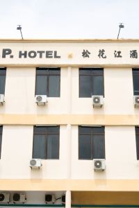 Butterworth Hotels The 10 Best Hotels In Butterworth Cheap Book Trip Com