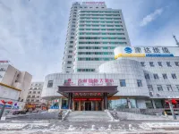 Jilin International Hotel (West Exit of Jilin Railway Station) Hotels in Jilin City