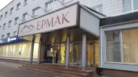 Ermak Hotel Hotels near Amphibious Combat Vehicle (BMD) Monument