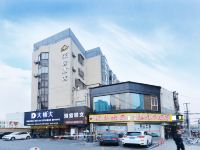 荣居酒店(上海植物园店)