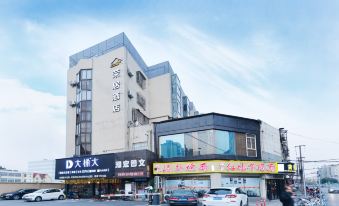Rongju Hotel(Xuhui Longhua Riverside)