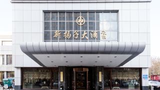 new-yangtze-hotel