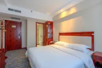 Shangmao Hotel Hotel a Heihe