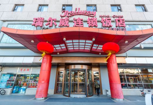 호텔 조식 뷔페