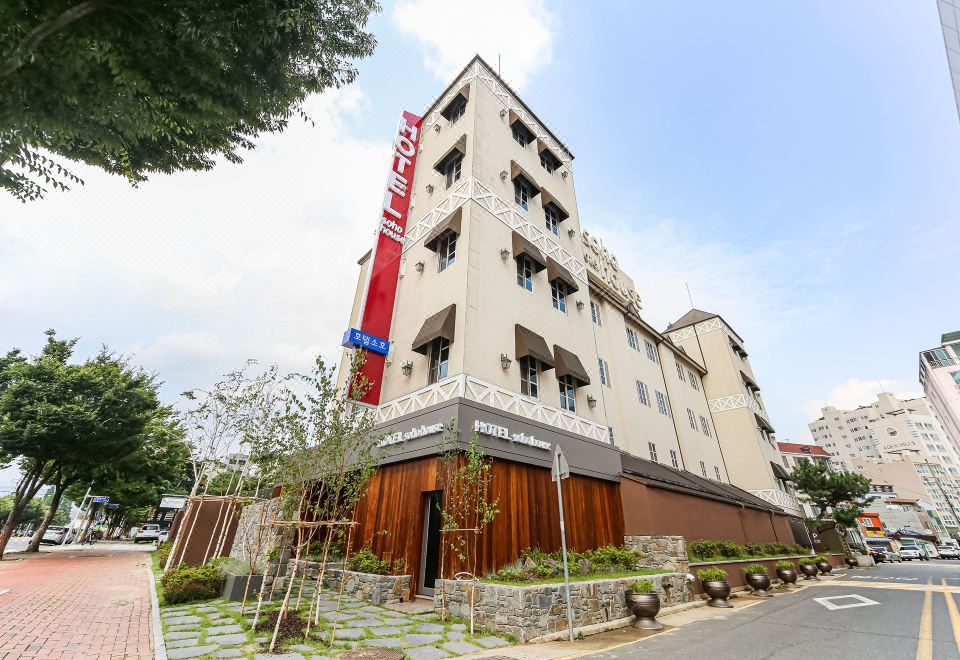 소호하우스 모텔 전경