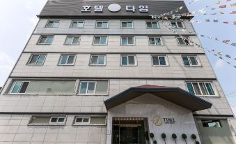 Asan Time Oncheon Hotel