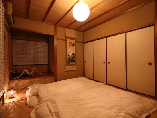 京都の上田眼科医院周辺ホテル 21おすすめ宿 Trip Com 京都の上田眼科医院周辺ホテル 21おすすめ宿 Trip Com