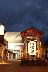 21沼津市民宿推介 Top 9人氣抵住之選 Trip Com