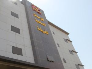 Marahel Kharj Aparthotel 3