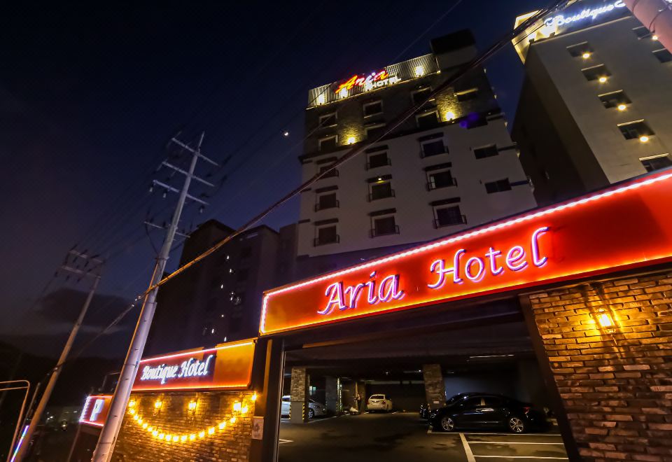 부산 송도 아이엔