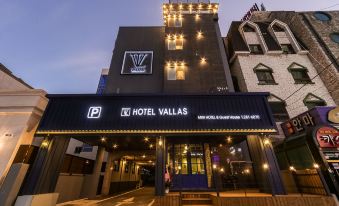 Vallas Hotel & Guest House - Housity