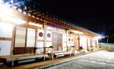 Reed House Hanok Pension - Housity