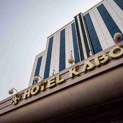 Kabo酒店 Hotel Exterior