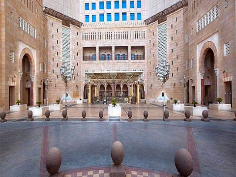 Anjum Makkah Hotel Makkah Updated 2021 Price Reviews Trip Com