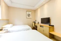 Yangzhou Slender West Lake Wisteria Hotel