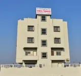 Hotel Bhakt Niwas Shegaon Hotels in Buldhana