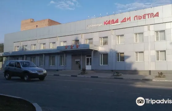 卡瓦迪彼得拉酒店