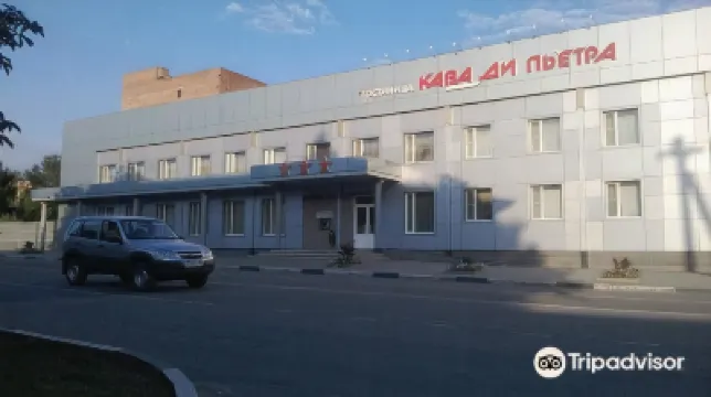 Kava di P'Etra Hotel  호텔