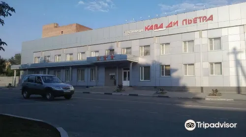 Kava di P'Etra Hotel Hotels in Shakhty