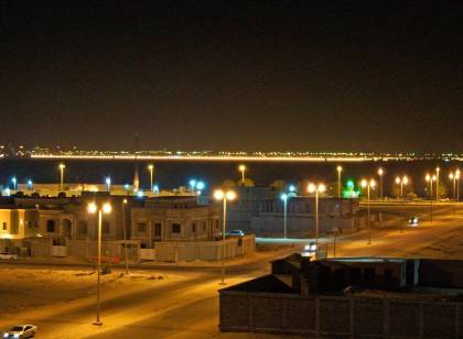 The 30 Best Hotels In Dammam For 2021 Trip Com