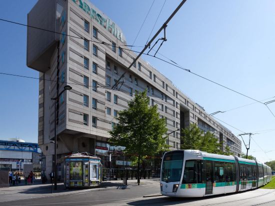 Hotels Near La Courneuve 8 Mai 1945 In Paris 2021 Hotels Trip Com