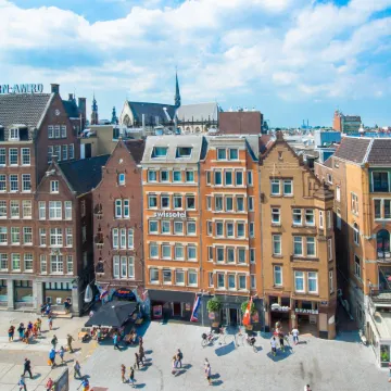 Swissôtel Amsterdam Отели рядом с достопримечательностью «Площадь Ватерлооплейн»