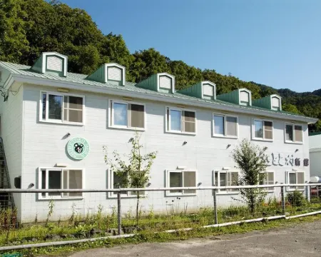 世界自然遺産の宿 しれとこ村 斜里のホテル