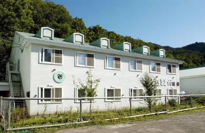 Shiretoko Village Hotel dekat Shiretoko Beach