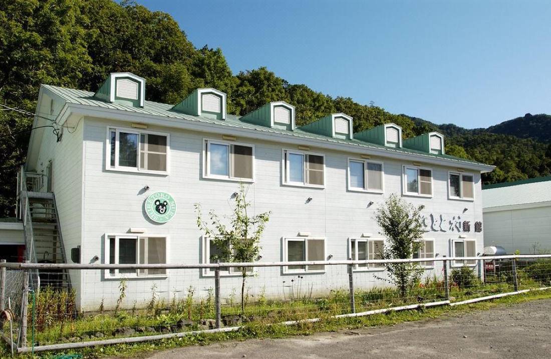 世界自然遺産の宿 しれとこ村 斜里 を宿泊予約 22年安い料金プラン 口コミ 部屋写真 Trip Com