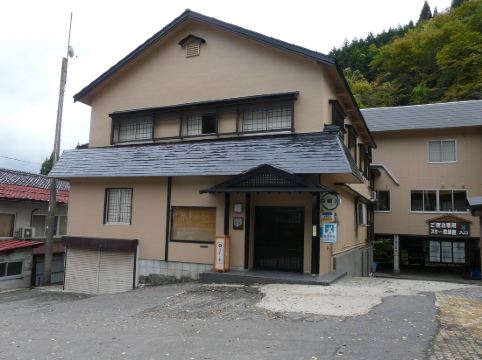 美方のハチ北温泉 お宿ひさ家周辺のホテル 2021おすすめ旅館 宿 Trip Com