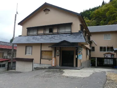 Oyado Hisaya
