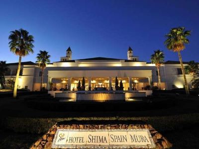 施設外観 ホテル志摩スペイン村の写真