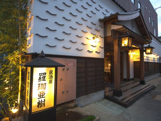高崎のjr高崎駅の格安素泊まりホテルを宿泊予約 22年おすすめ素泊まりホテル Trip Com