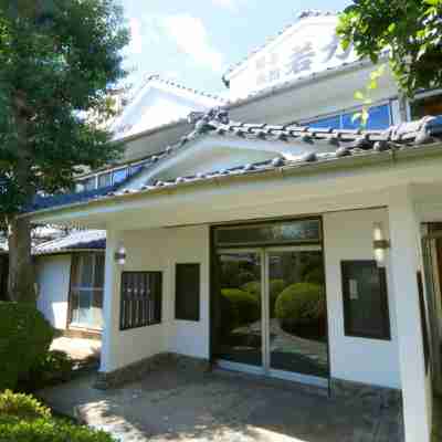 Wakariki Ryokan Hotel Exterior