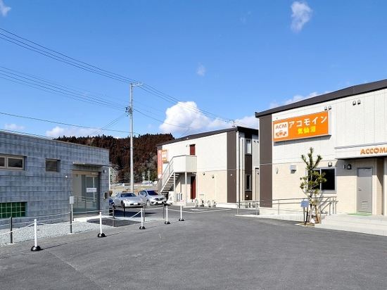 気仙の宮城県タクシー協会気仙沼支部の格安素泊まりホテルを宿泊予約 22年おすすめ素泊まりホテル Trip Com 気仙の宮城県タクシー協会気仙沼支部の格安素泊まりホテルを宿泊予約 22年おすすめ素泊まりホテル Trip Com