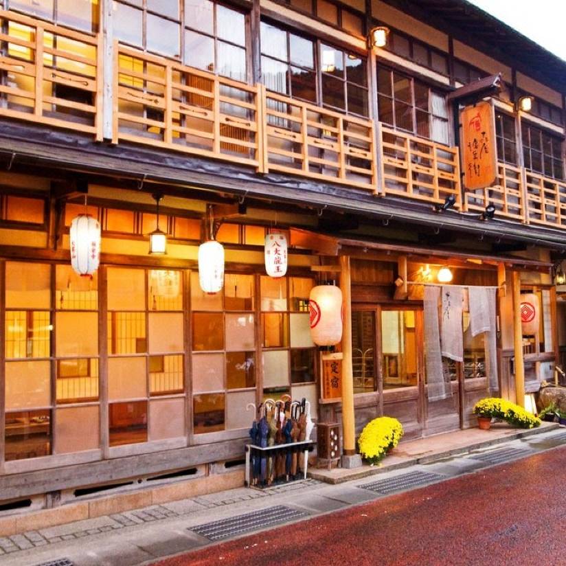 花屋德兵衞旅館 天川村 優惠價錢預訂 22年最新比價和旅客評論 Trip Com