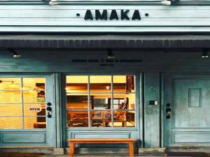 Amaka Bed and Breakfast