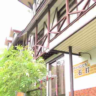 Urban Hill Ishiuchi Hotel Exterior