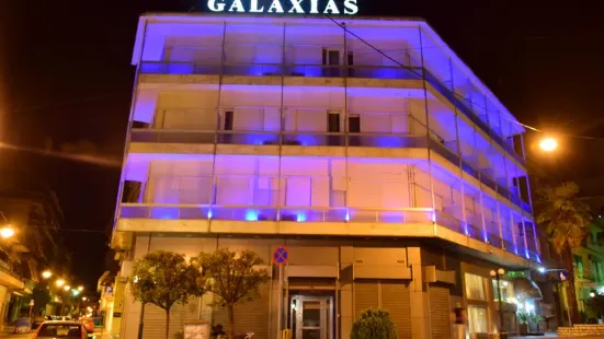 Hotel Galaxias