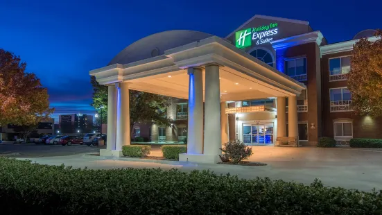 Holiday Inn Express & Suites Plano West – Frisco