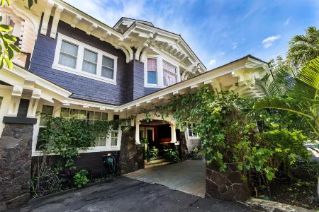 Manoa Valley Inn Отели рядом с достопримечательностью «Kahaluʻu Community Park»