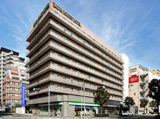神戸の神戸国際会館周辺のホテル 21おすすめ旅館 宿 Trip Com