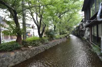 Rinn Shijo Takasegawa - maisons de vacances