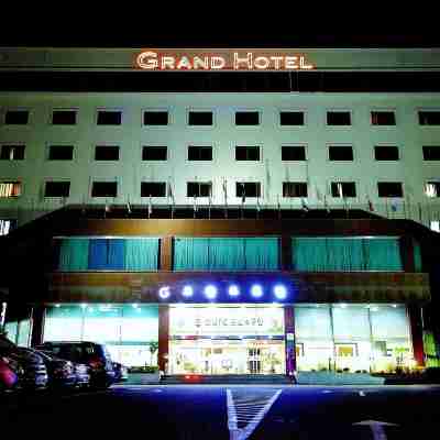 충주그랜드관광호텔 Hotel Exterior