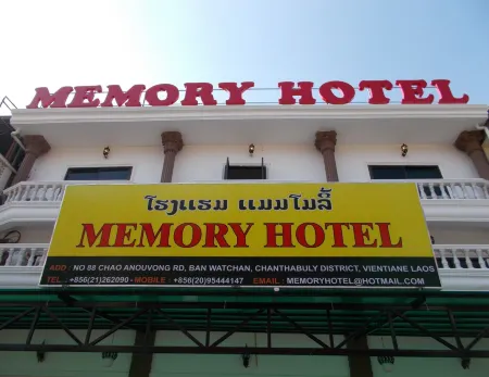 Vientiane Memory Hotel