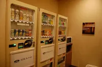 Hotel Route-Inn Dai-Ni Nishinasuno Hotels in Otawara
