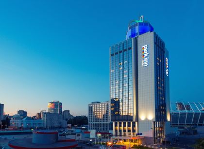 Park Inn by Radisson Kyiv Troyitska